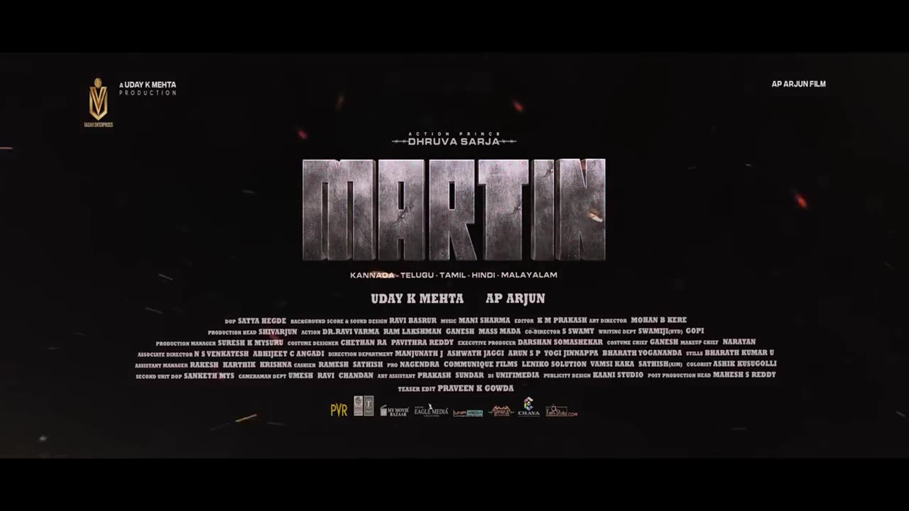 Martin movie trailor