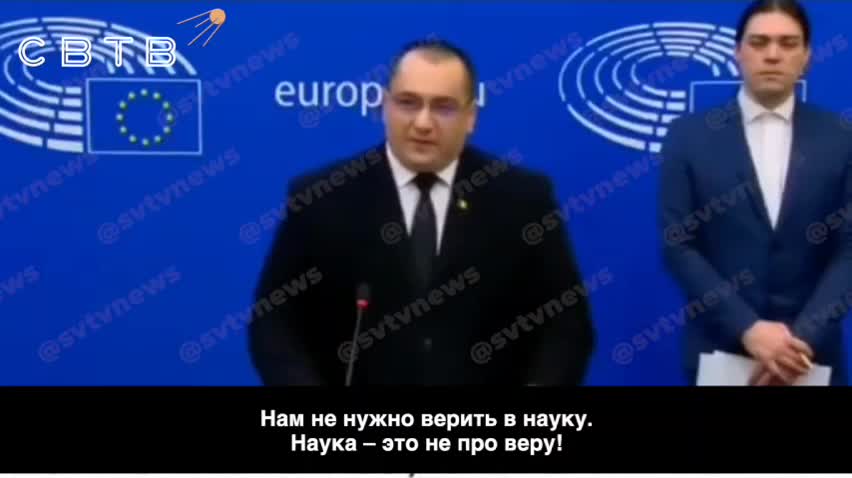 2022-02-21 Депутат Европарламента Кристиан Терес. Госслужащие - это не хозяева рабов