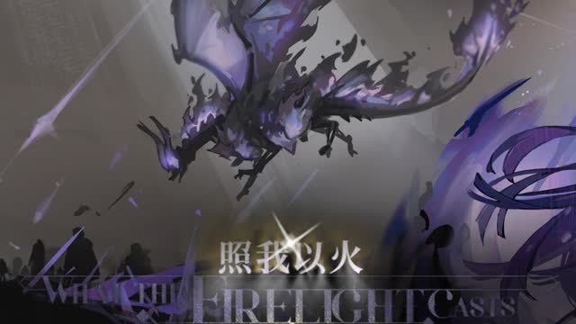 Arknights OST - Shadow of Dublinn - 深池之影