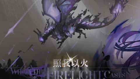 Arknights OST - Shadow of Dublinn - 深池之影