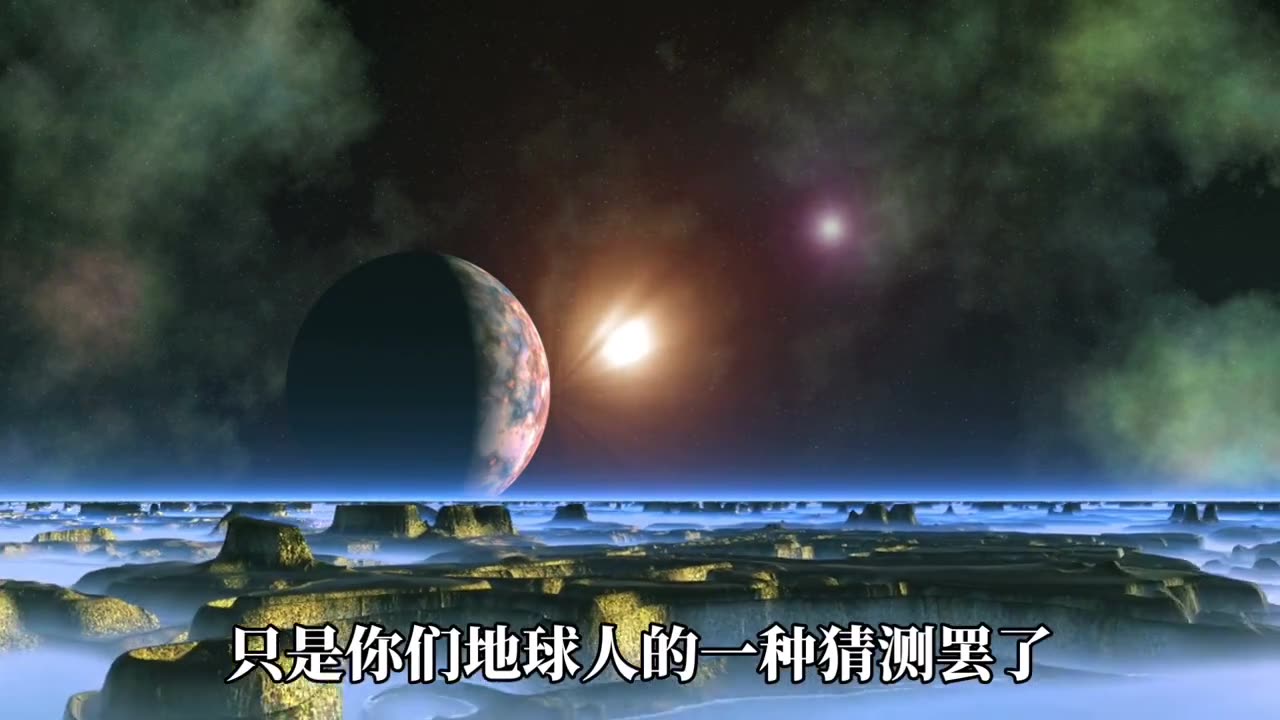 果剋星球奇遇：21.淫亂的果剋星人