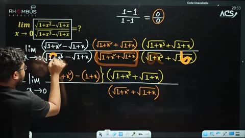 অন্তরীকরণ part 2 | Differentiation part 2