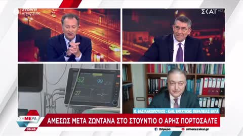 ΜΑΣ ΔΟΥΛΕΥΕΙ Ο ΒΑΣΙΛΑΚΟΠΟΥΛΟΣ