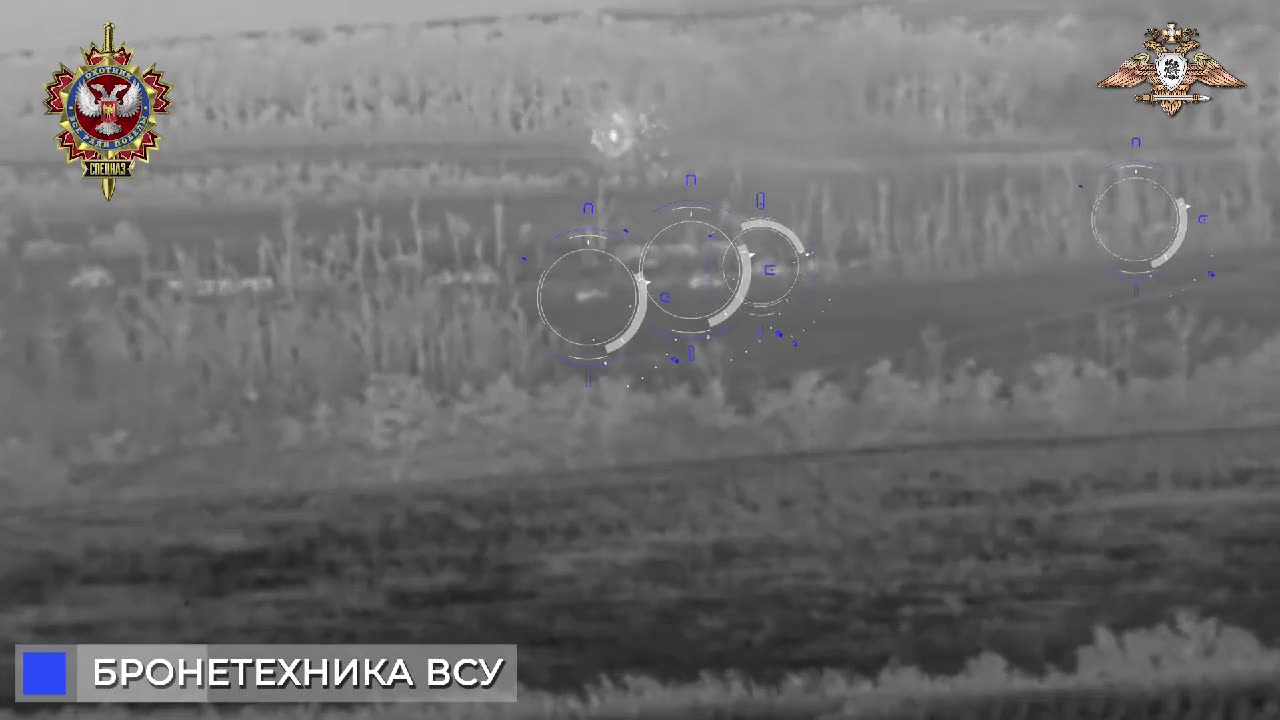 Artemovsk_07.08.2023