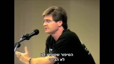 רוצים לדעת מאיפה מגיע הטרור בישראל ובעולם?ן