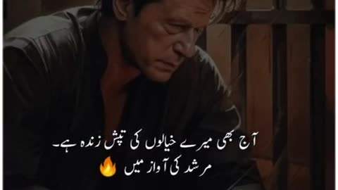 Imran_ khan