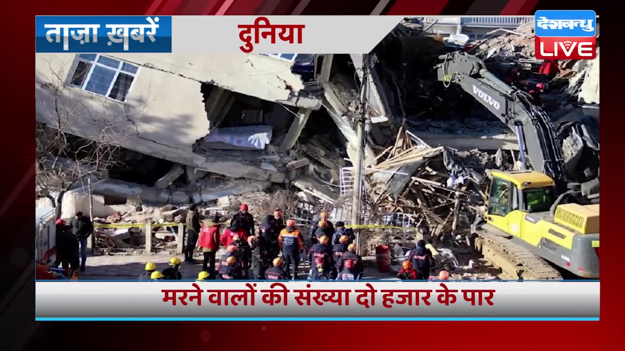 breaking news | india news, latest news hindi, rahul gandhi, congress, 10 September |#dblive