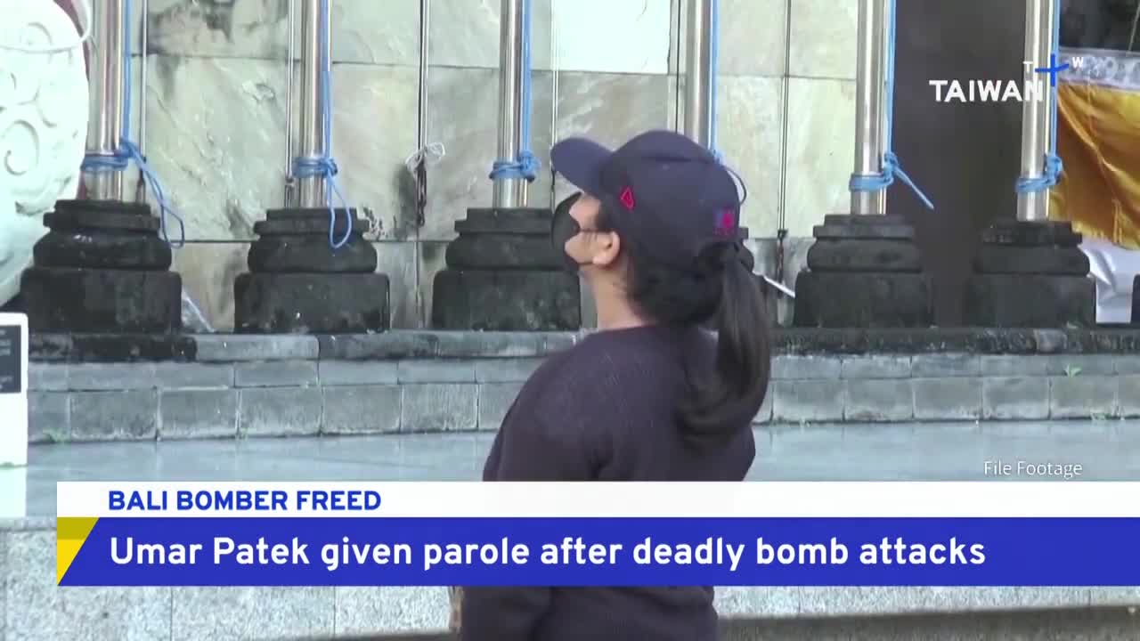 Indonesia's Bali Bomber Out on Parole TaiwanPlus News