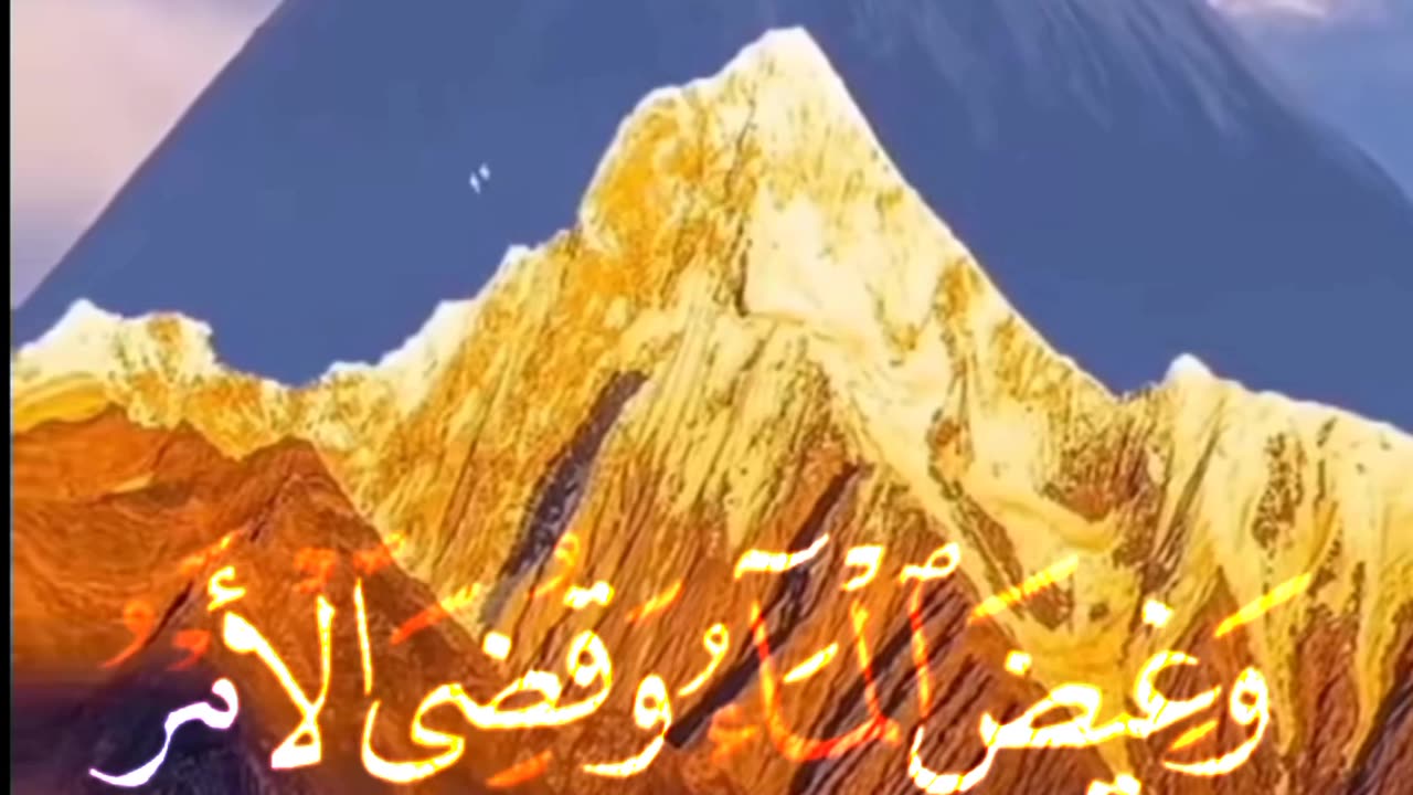 Arabic curan Karim ..قرآز كريم تلاوات خاشعة ومؤثرة