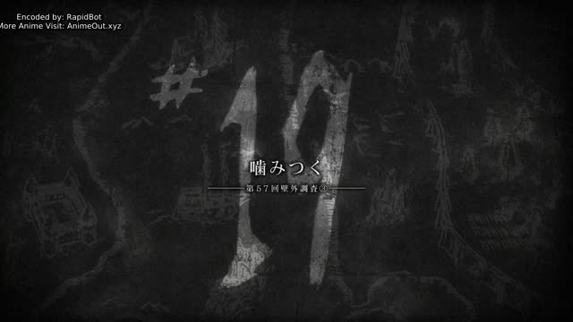Attack on Titan Season 1 Ep. 19