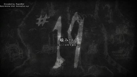 Attack on Titan Season 1 Ep. 19