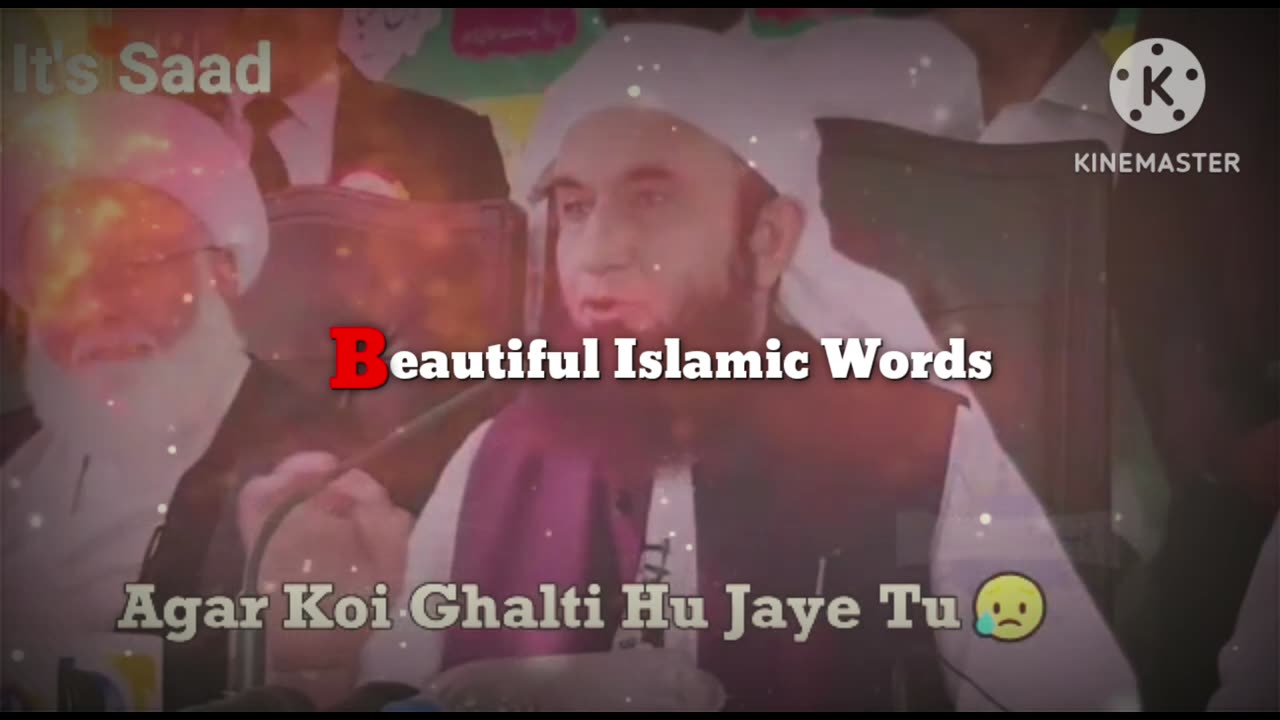 Mera Allah Kya Kherahahe 😭😭😭❤❤❤🤲🤲🤲