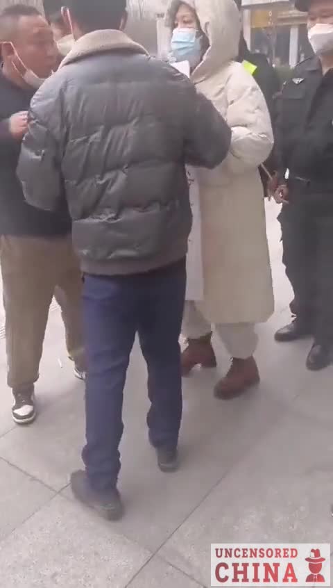 Salary Protests - Xi'an Green Construction Group Owed To...