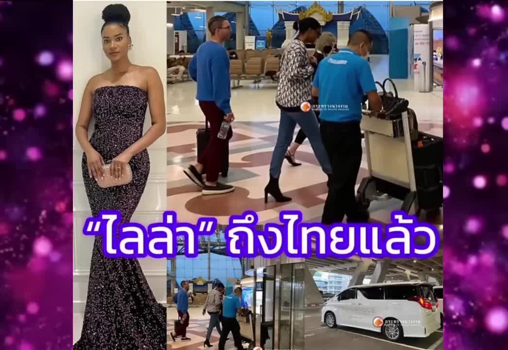 Catriona Gray nasa Thailand na! Rarampa ito sa Miss Universe Extravaganza at Miss Angola kawawa!