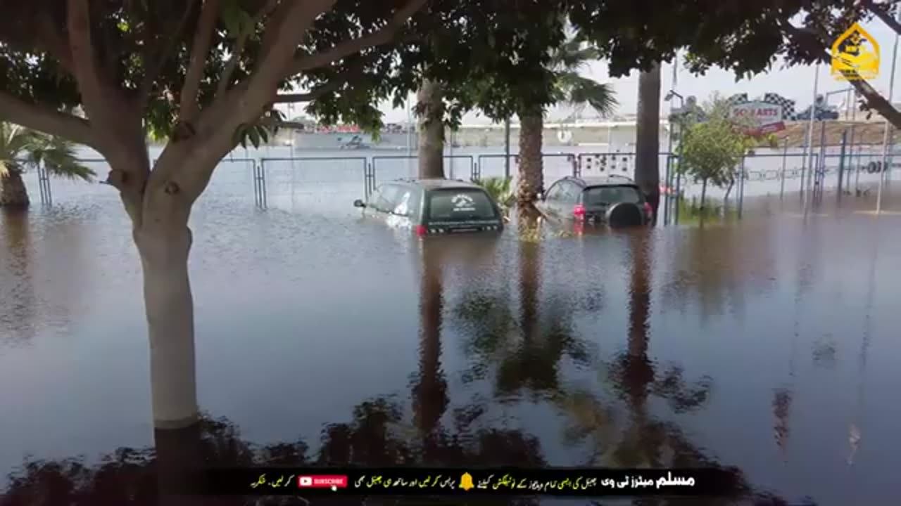 Jannat ul Baqi Flood Miracle Heavy Rain in Madina .