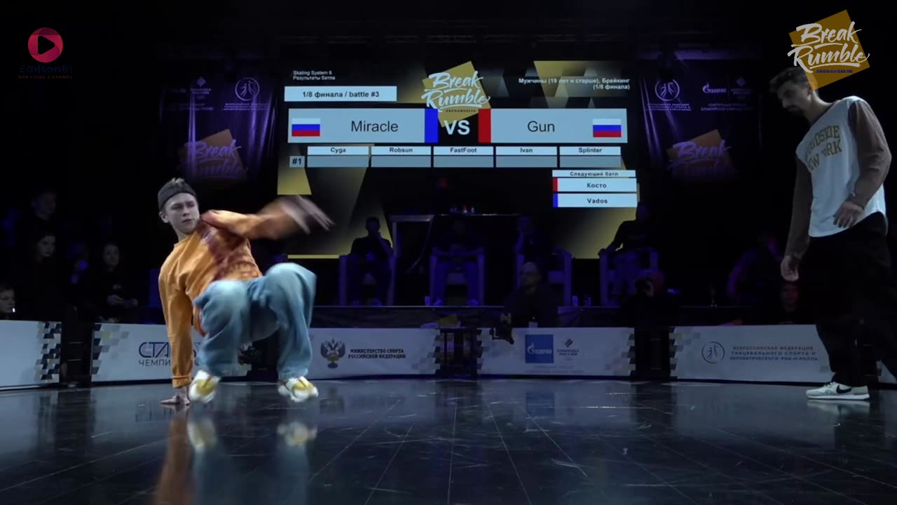 BBOY MIRACLE VS BBOY GUN | TOP 16 BBOYS | BREAK RUMBLE ARKHANGELSK 2023