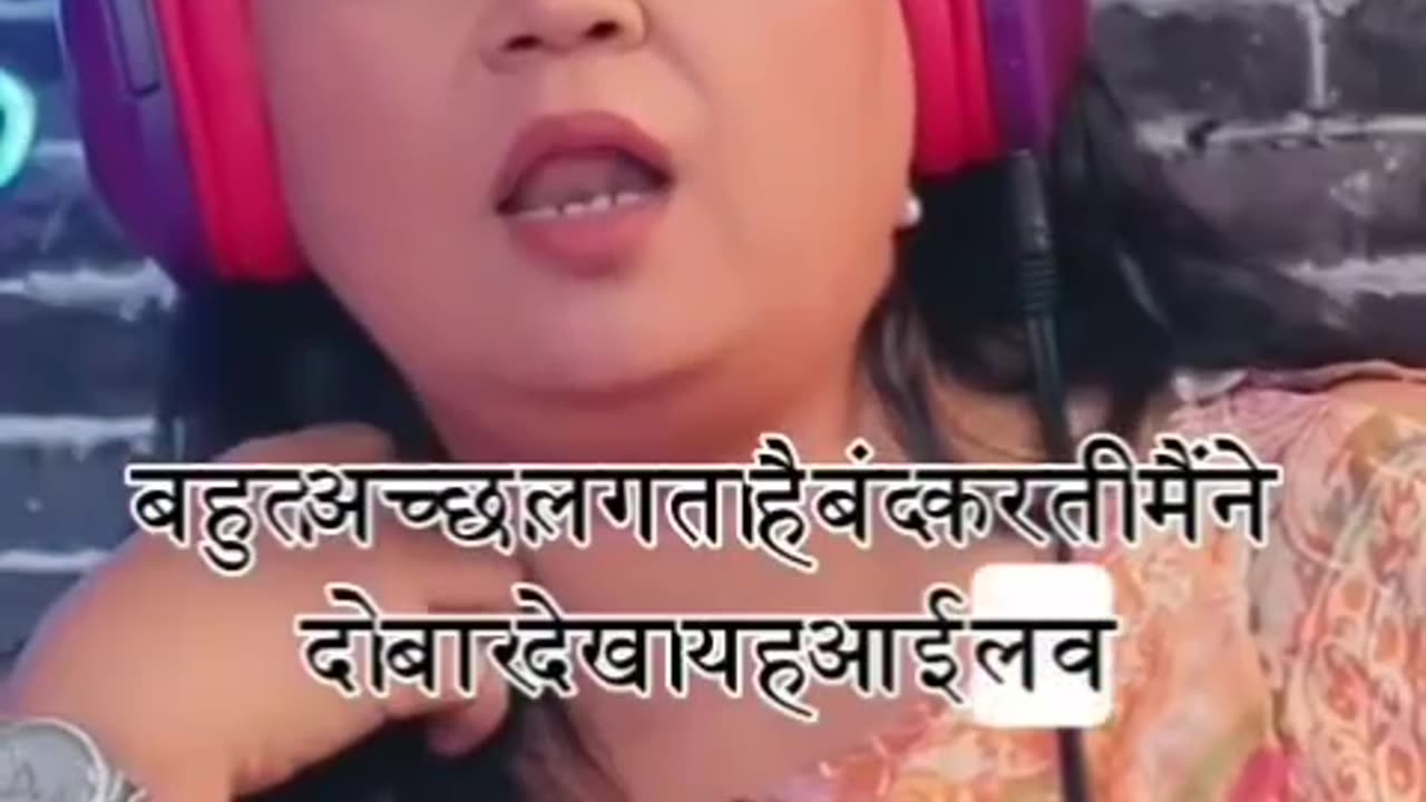 Bat karne ka tarika