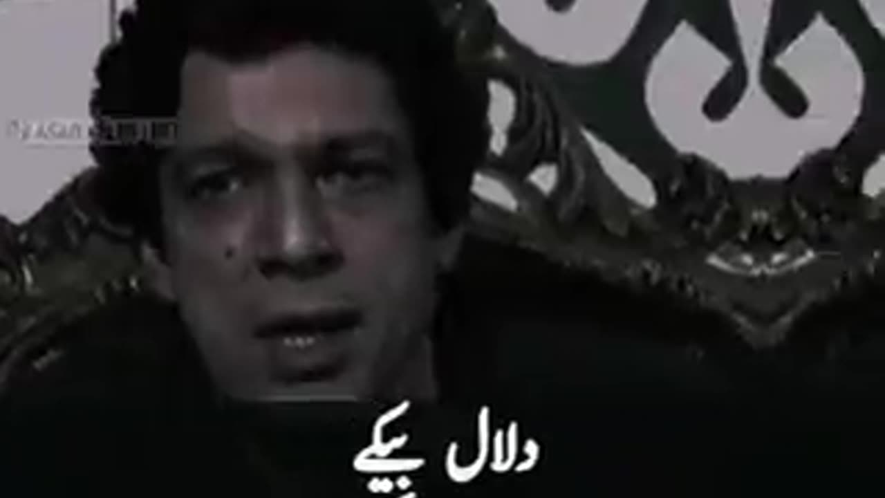 Imran Khan Niazi