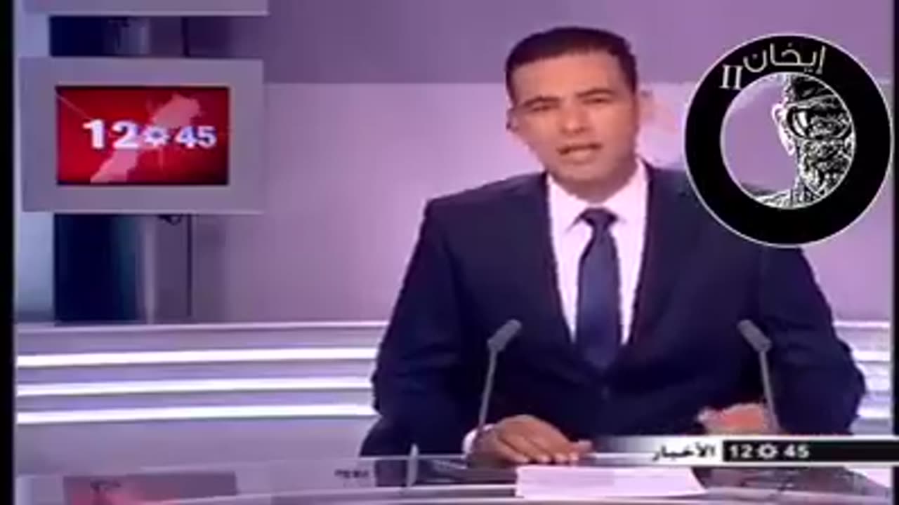 Funny arabic