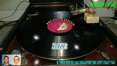 T. M. SOUNDARARAJAN LEGEND & VOL 5512 Irukka Konjam Idam Uthami Petra Rathinam 1960