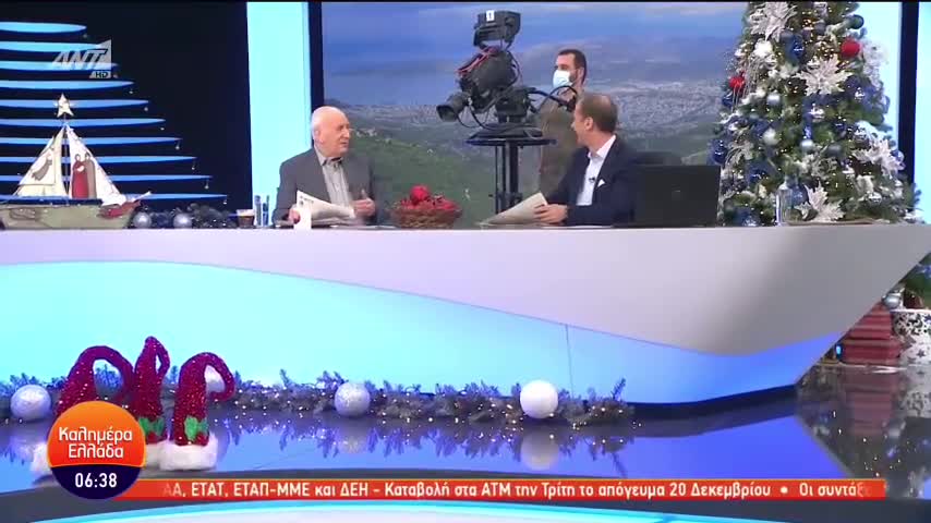 ΒΓΗΚΕ ΜΕ COVID ΣΤΟΝ "ΑΕΡΑ" ΚΑΙ ΜΕΤΑ ΔΕΝ ΗΞΕΡΑΝ ΠΩΣ ΝΑ ΤΑ ΜΠΑΛΩΣΟΥΝ