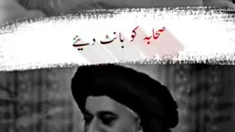 #allamakhadimhussainrizvi #tlp #viral