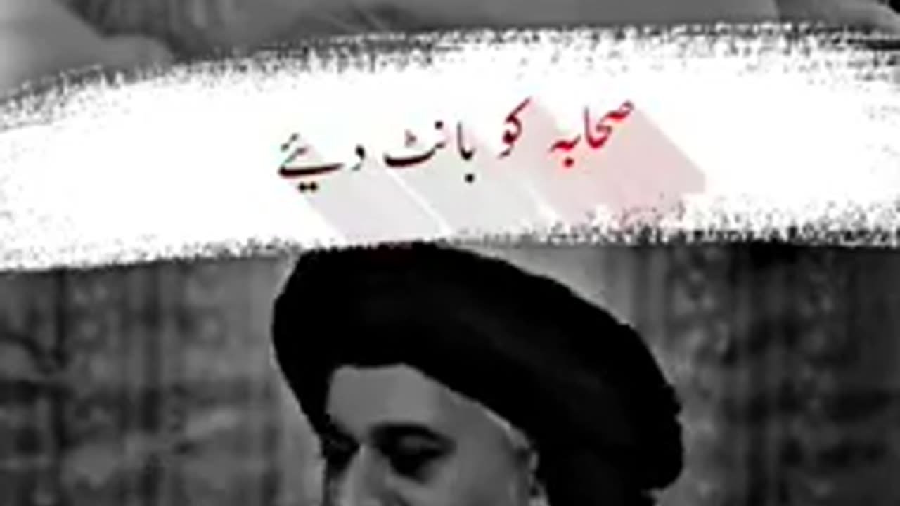 #allamakhadimhussainrizvi #tlp #viral