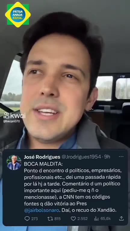 Código fonte sendo liberado para emissoras de tv...