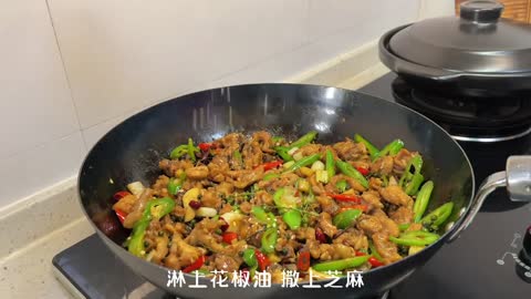 Chicken with Green Pepper