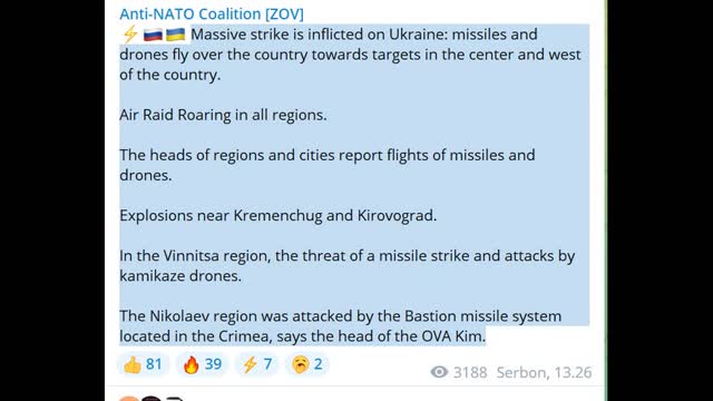 Massive raid on Ukraine 16-10-22 13:26