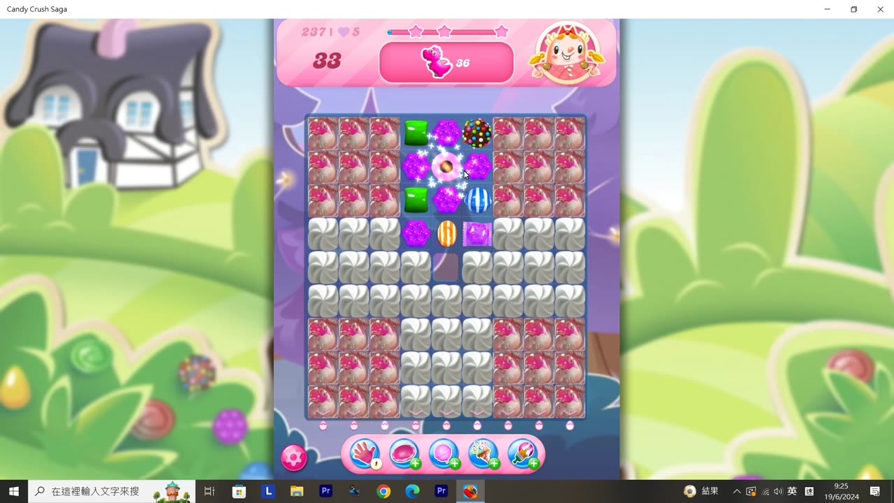 Candy Crush Saga Record (Level 237)