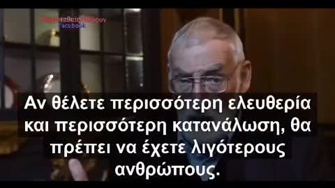 Mέλος της Λέσχης της Ρώμης: Dr. Meadows - Ο πληθυσμός πρέπει να μειωθεί στα 1-2 δισεκατομμύρια!