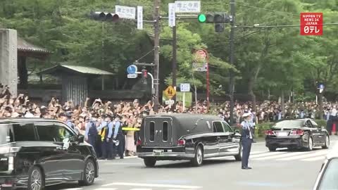 Japan holds former PM Abe's funeral