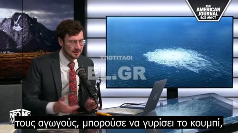 Παρακολουθήστε: Πρόκειται να καταλήξει σε πυρηνικό όλεθρο!