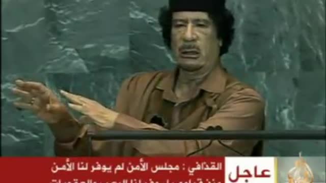 Gaddafi's UN historical debate 09/2009 in 1:30 hour, uncovers the UN roots