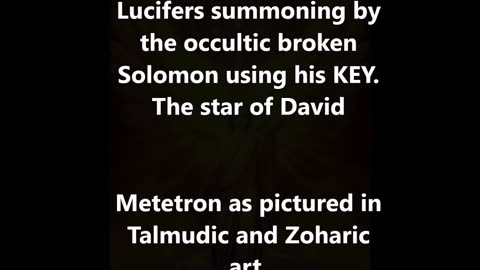 Metatron, Key of Solomon, Star of David