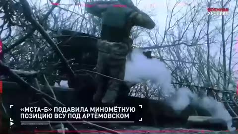 Военная хроника за 2 января 2023. Главные события этого дня.