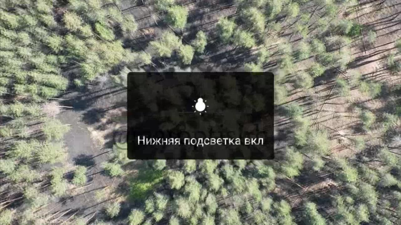 23082023.1118
