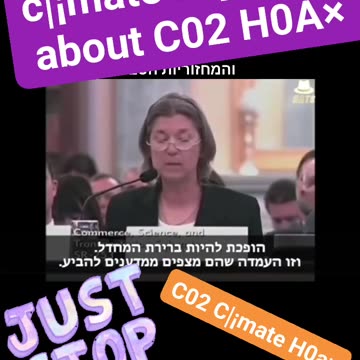 The way ‘climate science’ works by Dr. curry.