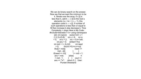 Maximize the minimum element