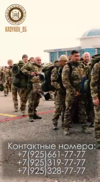 New Akhmat soldiers ready to reach the front in Ukraine