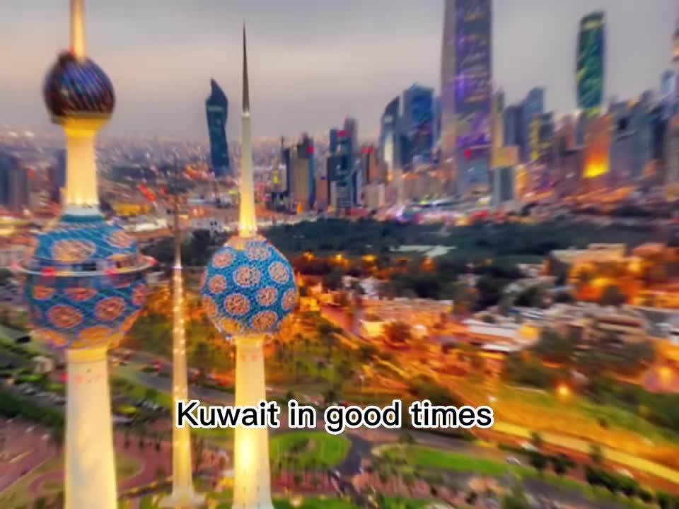 Kuwait ???? ?? (Thunderstorm)