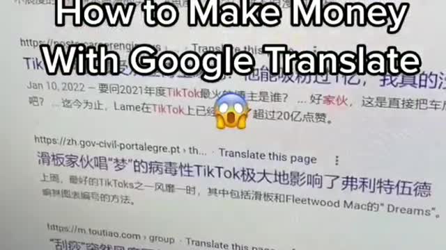 How To Make Money Online With Google Translate 😱