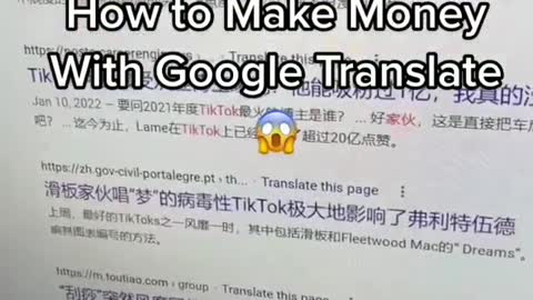 How To Make Money Online With Google Translate 😱
