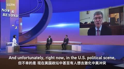 Expert: It is dangerous for U.S. to raise tensions with China