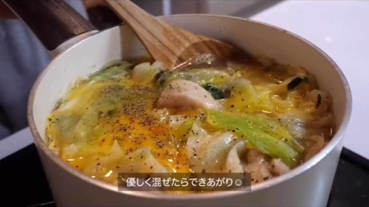 Japanese style soup for weight loss