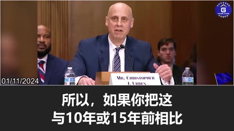 Christopher Urben: WeChat allows criminal organizations to do money laundering with speed and trust