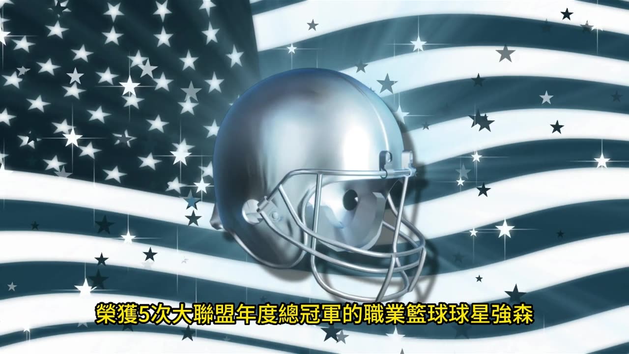 運動天地-場邊人語 司令易手-球迷廝守
