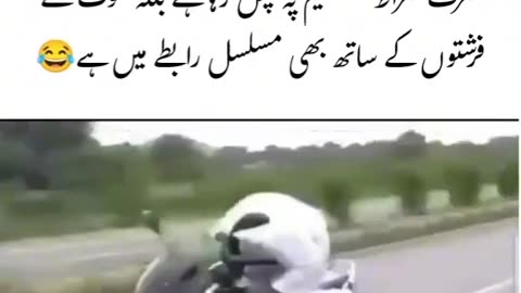 One Man Prayer on Bike | Beautiful Islam