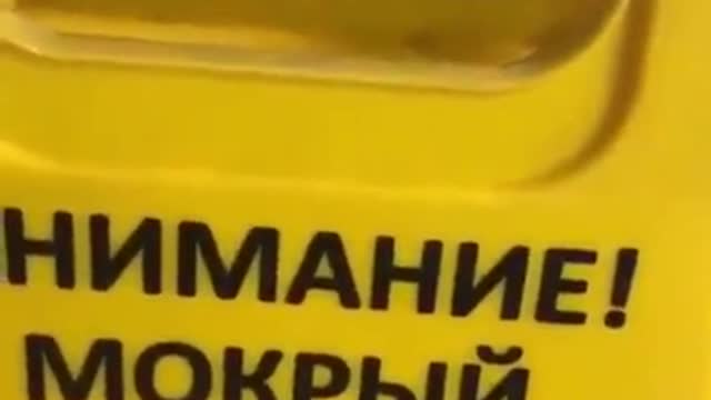 Gentlemen, learn Russian!